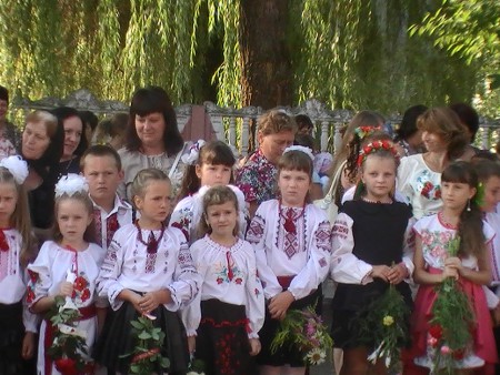 Перше вересня